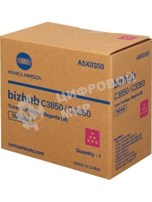 Тонер-картридж Konica-Minolta bizhub C3350/C3850 красный TNP-48M