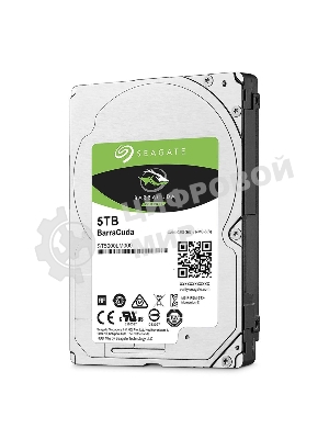 Жесткий диск 2.5