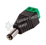 Разъем DC штекер питания с клеммной колодкой, под винт Adapter-HF