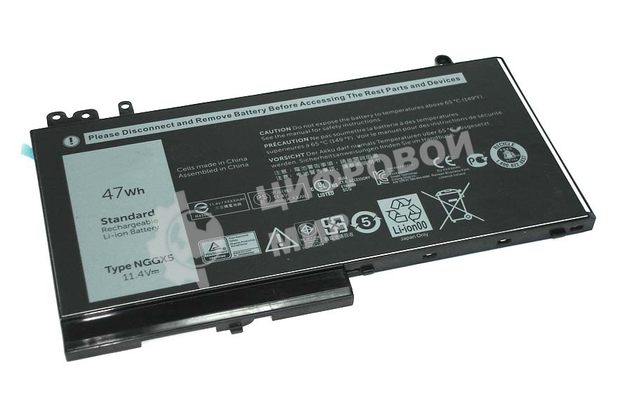 Аккумуляторная батарея для ноутбука Dell Latitude 12 E5270 11.4V 47Wh NGGX5