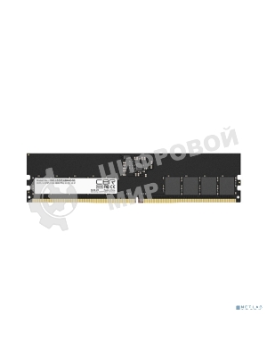 Оперативная память CBR, DDR5, 8Gb (1x8 Gb), 4800 MHz, CL40, DIMM