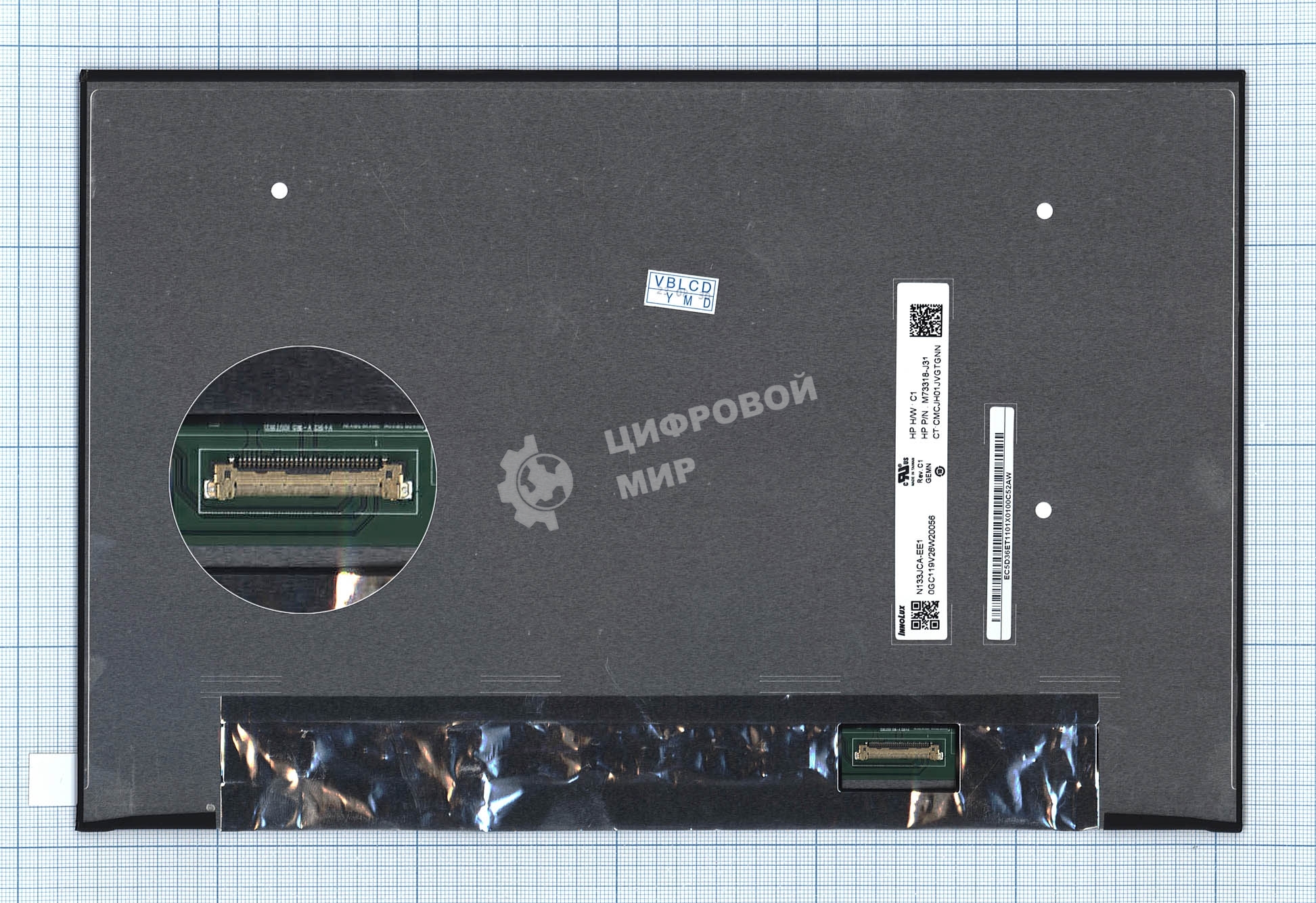 Матрица N133JCA-EE1