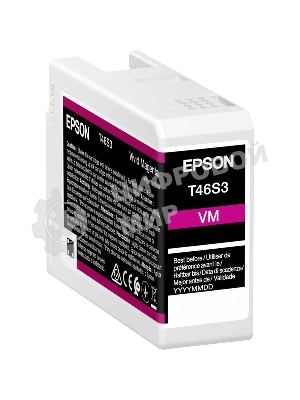 Картридж струйный пурпурный Epson T46S3 для SC-P700