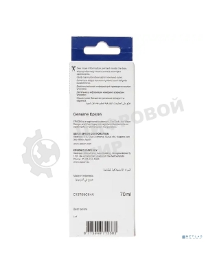 Контейнер с светло-пурпурными чернилами Epson C13T09C64A