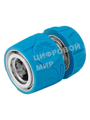 Соединитель быстросъемный LUXE Palisad 1/2