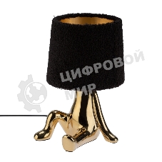 Светильник декоративный Rexant человечек, золотой с черным абажуром, Е27