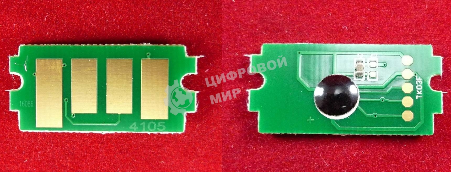 Чип Kyocera TASKalfa 1800/2200/1801/2201 (TK4105) 15K (ELP, Китай)