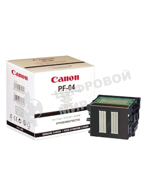 Печатающая головка Canon PF-04 (3630B001) черный для Canon iPF650, iPF655, iPF670, iPF680, iPF685, iPF750, iPF755, iPF760, iPF765, iPF770, iPF780, iPF785, iPF830, iPF840, iPF850.