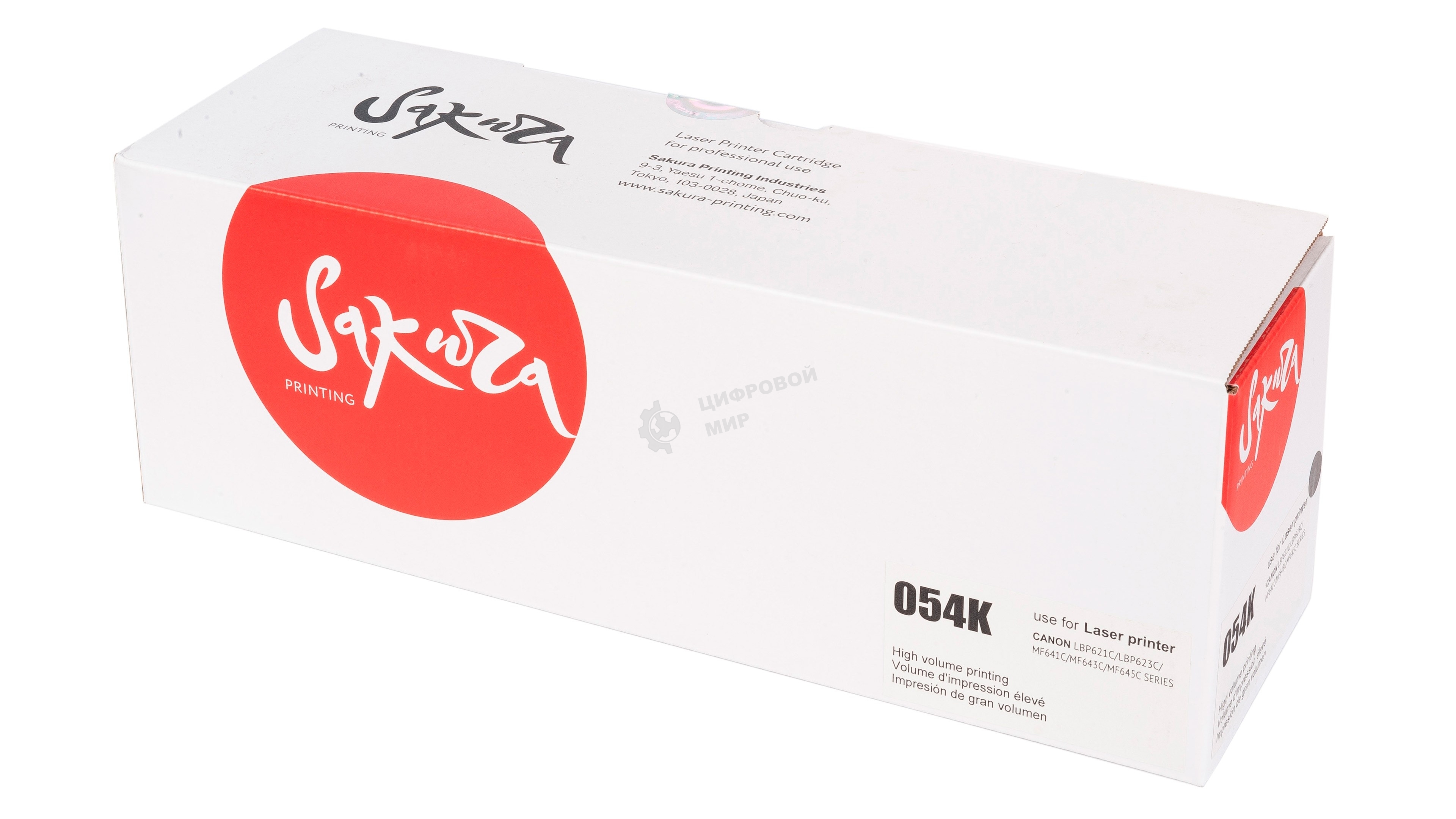 Картридж лазерный Sakura CRG054K для Canon i-SENSYS LBP 621Cw/623Cdw, MF 641Cw/643Cdw/645Cx, черный, 1500 к.