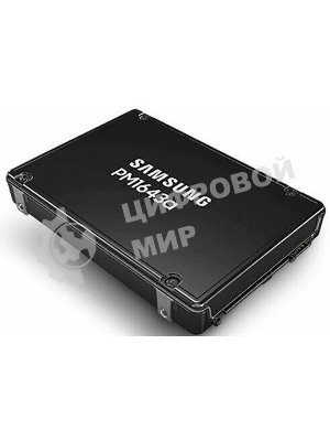 Накопитель SSD Samsung 7.68TB PM1643a 2.5