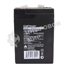 Аккумулятор свинцово-кислотный GoPower LA-660 6V 6Ah (1/20)