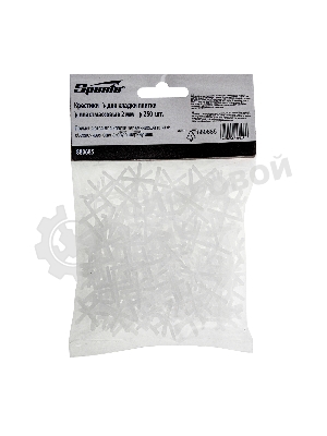 Крестики Sparta 2,0 мм, для кладки плитки, 250 шт.