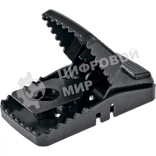 Мышеловка Сибртех пластиковая закрытая, малая, 105х45 мм, 2 шт.