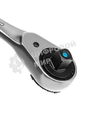 Набор торцевых Gross 14144 головок, трещотка 120 зубьев, 36 предметов