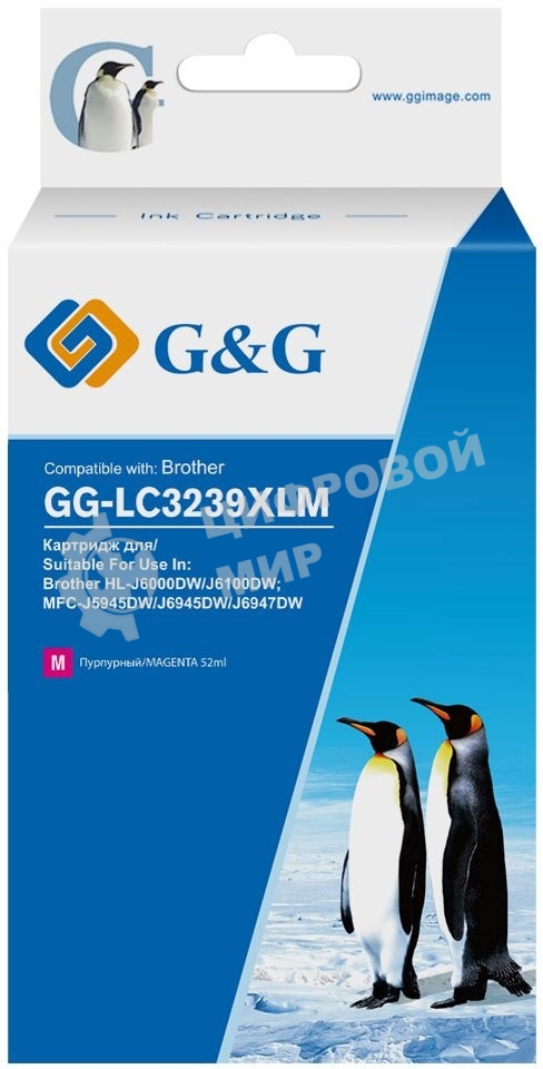 Картридж струйный G&G GG-LC3239XLM пурпурный (52мл) для Brother HL-J6000DW/J6100DW