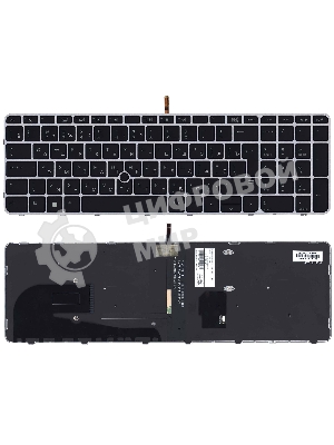 Клавиатура для ноутбука HP Elitebook 850 G3 850 G4 черная с серой рамкой и подсветкой