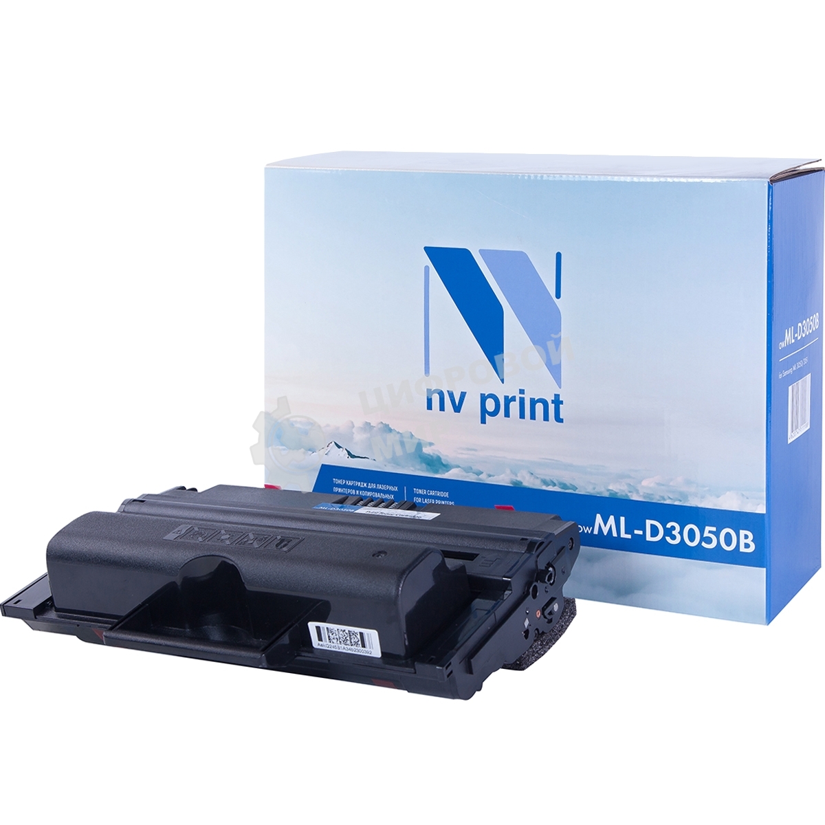 Картридж лазерный NVPrint совместимый Samsung ML-D3050B для ML 3050 3151 (8000k)