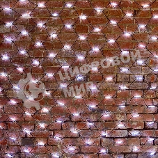 Гирлянда Neon-night 