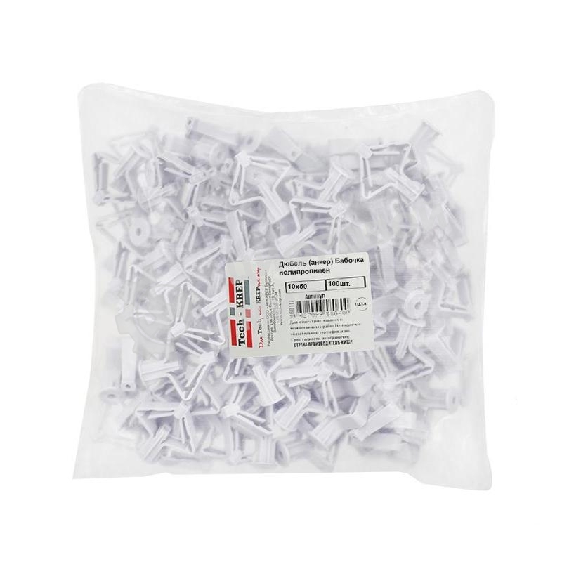Дюбель (анкер) бабочка 10х50 полипропилен (уп. 100 шт) пакет Tech-Krep 111494