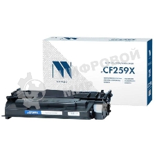 Картридж лазерный NVPrint совместимый NV-CF259X (без ГАРАНТИИ) для HP Laser Jet Pro M304/M404/M428 (10000k)