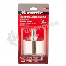 Сверло алмазное Matrix по керамограниту, 55 х 67 мм, 3-гранный хвостовик