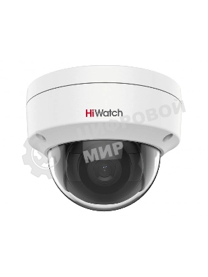 IP камера HiWatch 2Mpix DOME DS-I202(E)(4мм)