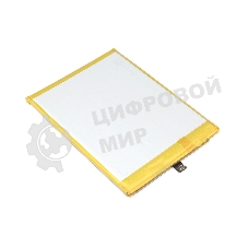 Аккумулятор (батарея) Amperin для Huawei Honor 10 (HB396285ECW)