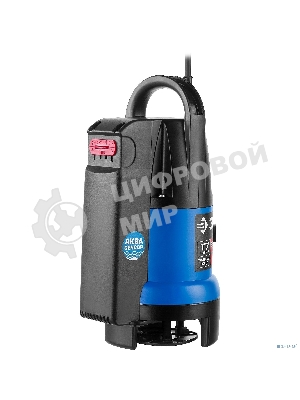 Насос ЗУБР НПГ-Т7-550 т7 аквасенсор погружн дренаж. для грязн водыd частиц до 35мм 550Вт датчик ур