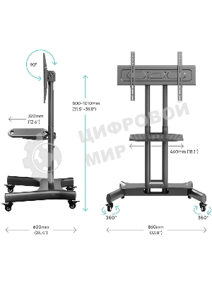 Стойка для телевизора с кронштейном ONKRON 32