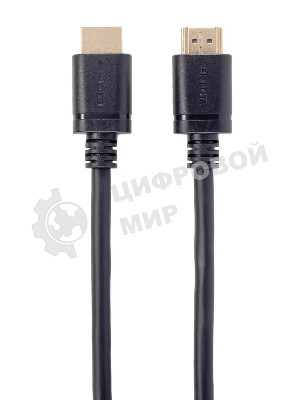 Кабель HDMI 19M/M,ver. 2.1 8KX60Hz (Econom) 1m Telecom TCG245C-1M