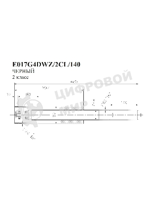 Газлифт Бюрократ E017 черный
