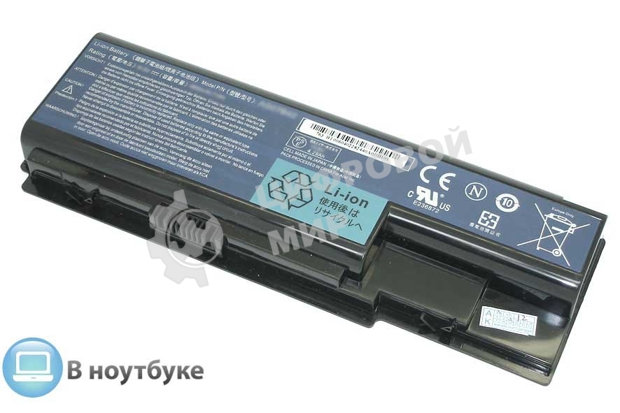 Аккумуляторная батарея для ноутбука Acer Aspire 5520, 5920, 6920G, 11.1v 4400mAh черный