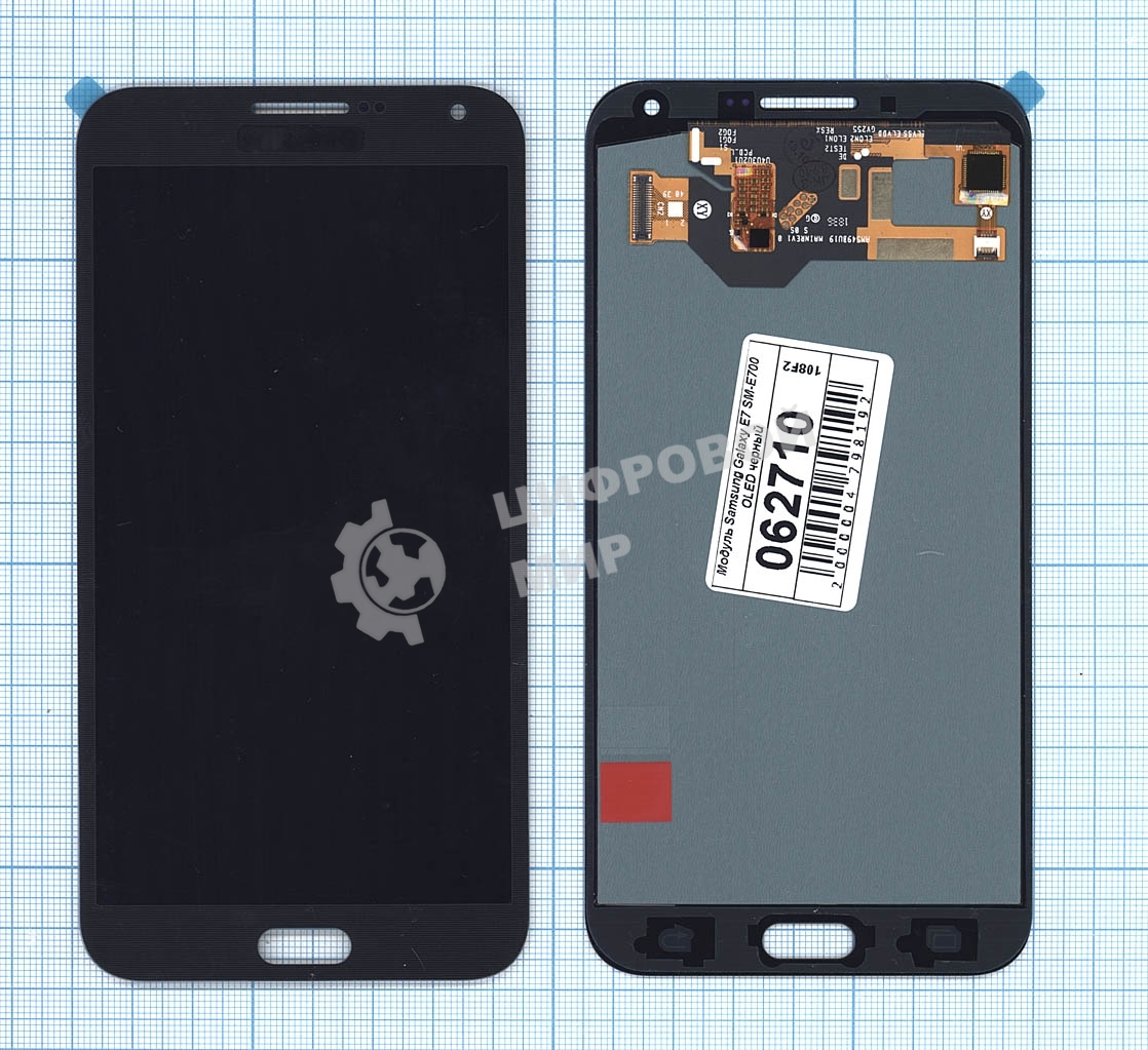 Дисплей для Samsung Galaxy E7 SM-E700 OLED черный