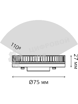 Лампа светодиодная Gauss Elementary 12Вт цок.: GX53 (упак.: 5 шт) (84822V)
