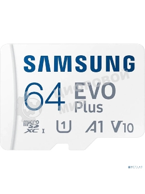 Флеш карта microSD 64Gb SAMSUNG EVO PLUS microSDXC Class 10, UHS-I, (SD адаптер) 130MB/s