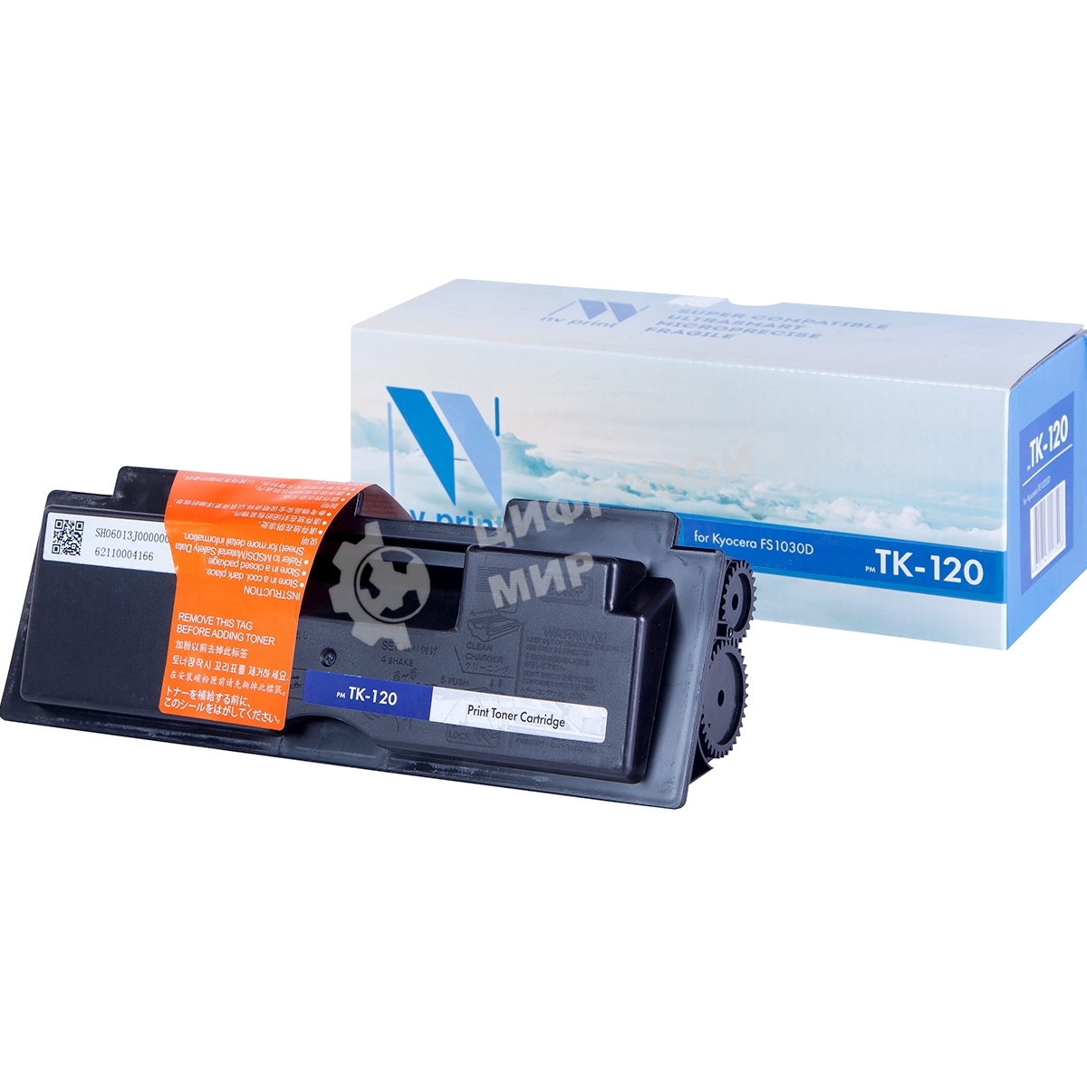 Картридж NVPrint совместимый Kyocera TK-120 для FS1030D (7200k)