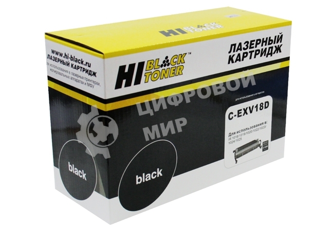 Драм-юнит Hi-Black C-EXV18D, 21000 стр., для Canon iR 1018/1020