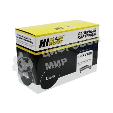 Драм-юнит Hi-Black C-EXV18D, 21000 стр., для Canon iR 1018/1020