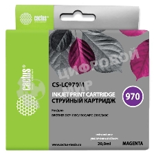 Картридж струйный Cactus CS-LC970M пурпурный (20 мл) для Brother MFC-260c/235c/DCP-150c/135c