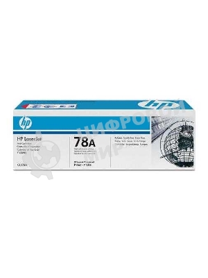 Картридж лазерный HP CE278A черный LJ P1566/P1606 (2100 стр.)