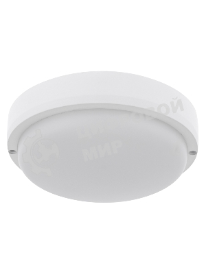 Светильник светодиодный пылевлагозащищенный Rexant ЖКХ-01 круг 30 Вт 3200 Лм IP65 6500 K 210х37 мм с датчиком движения