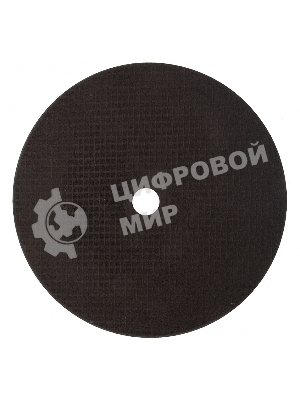 Круг отрезной по металлу Сибртех 230 х 2,0 х 22,2 мм, 84 A+16 B