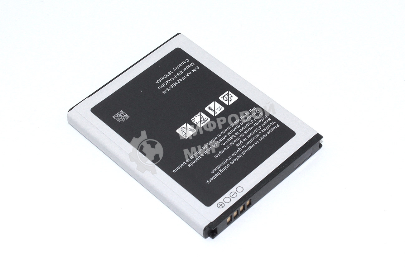 Аккумулятор (батарея) Amperin EB-F1A2GbU для Samsung Galaxy S2 I9100