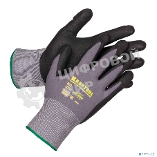 Перчатки нейлоновые KRAFTOOL EXPERT, 15 класс, вспененное нитриловое покрытие, размер XL