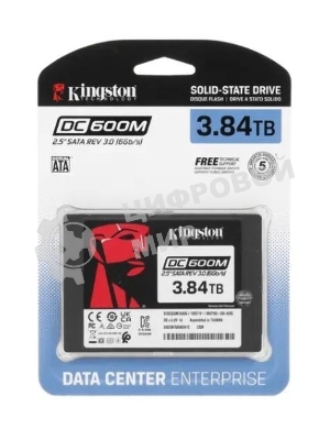 Накопитель SSD Kingston SSD DC600M, 3840Gb, SATA III, 2.5