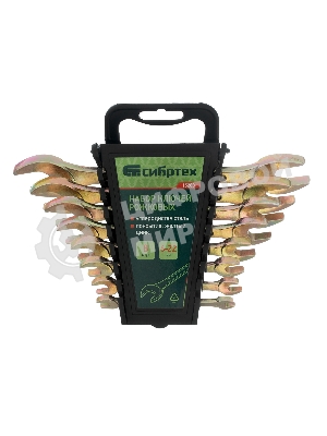 Набор ключей рожковых Сибртех 6-22 мм, 8 шт, желтый цинк Сибрех