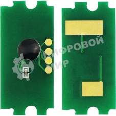 Чип тонер-картриджа Cactus CS-CHIP-KY-TK-1170HY (TK-1170HY) 14400 стр