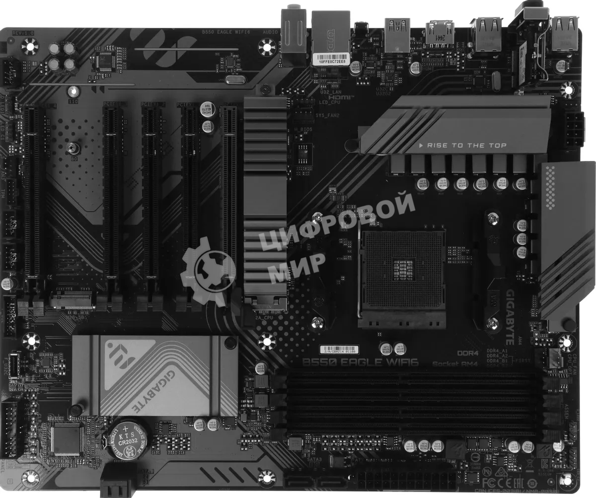 Материнская плата Gigabyte B550 EAGLE WIFI6, AM4, AMD B550, 4xDDR4, 4xSATA, 2xM.2, 1xPCIe 4.0 x16, 4xPCIe 3.0 x16, 1xHDMI, 1x 1Gb LAN, 1xUSB-C 3.2 Gen 1, 1xUSB-A 3.2 Gen 2, 2xUSB-A 3.2 Gen 1, 4xUSB-A 2.0, 3x3.5 мм, 7.1, ATX