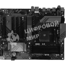 Материнская плата Gigabyte B550 EAGLE WIFI6, AM4, AMD B550, 4xDDR4, 4xSATA, 2xM.2, 1xPCIe 4.0 x16, 4xPCIe 3.0 x16, 1xHDMI, 1x 1Gb LAN, 1xUSB-C 3.2 Gen 1, 1xUSB-A 3.2 Gen 2, 2xUSB-A 3.2 Gen 1, 4xUSB-A 2.0, 3x3.5 мм, 7.1, ATX