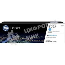 Картридж лазерный HP 203A CF541A (HP 203A) голубой для HP LaserJet M254/M280/M281 1300 страниц.